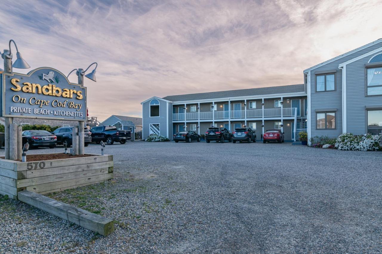 Hotel Sandbars North Truro